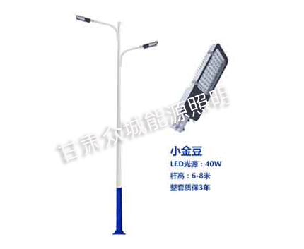 阿勒泰爆款市电路灯