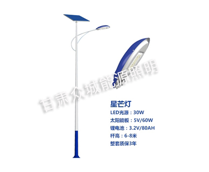 阿勒泰爆款太阳能路灯